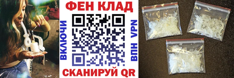 Amphetamine VHQ Чехов