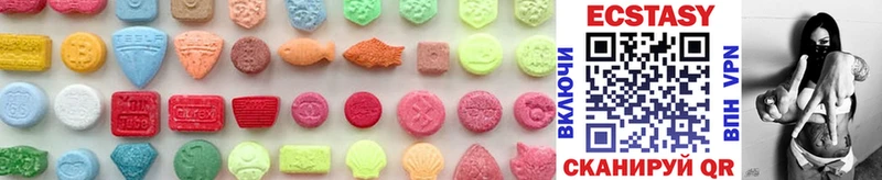 KRAKEN онион  Чехов  Экстази MDMA 