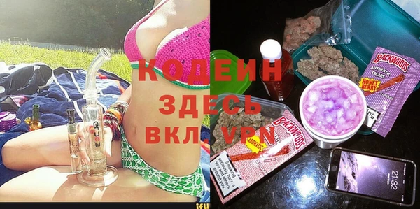 тгк Алзамай