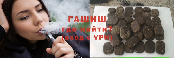 твердый Алексин