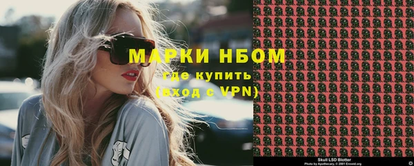 тгк Алзамай