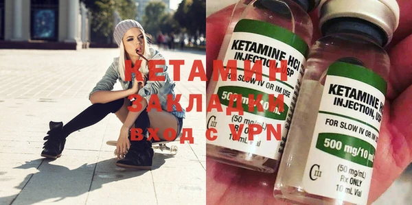тгк Алзамай
