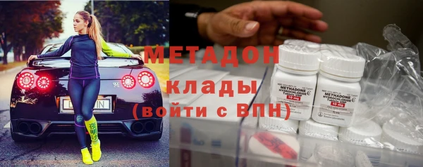 тгк Алзамай