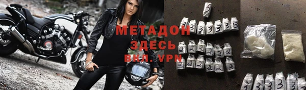 гидра Алексеевка