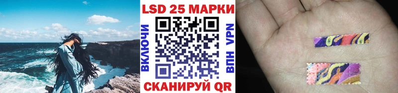как найти закладки  Чехов  Наркотические марки 1,5мг 