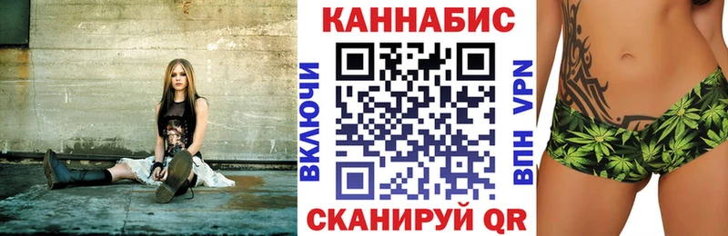 наркошоп  Чехов  МАРИХУАНА марихуана 